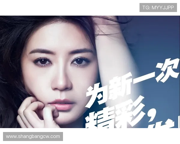 打造属于你的足球明星海报墙贴让每一天都充满激情与活力