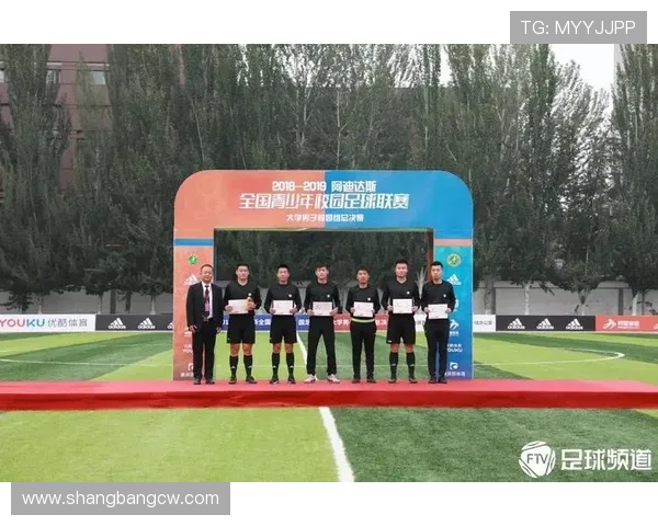 广州足球队在总决赛中的意识表现分析与反思